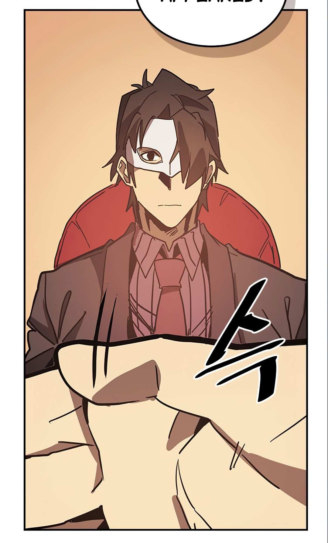 A Returner’s Magic Should Be Special Chapter 119 image 54